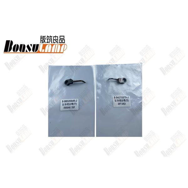 Buy JEF OIL PISTON COOLING   NPR  4HF1 4HG1 8-94370579-0 at wholesale prices