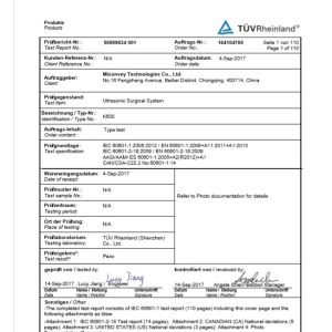 MICONVEY TECHNOLOGIES CO., LTD Certifications