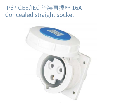 IP67 Rated Industrial Male and Female Plugs Waterproof Couplers for Outdoor LED Display Connections
