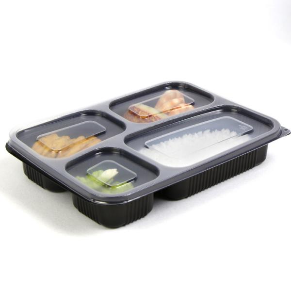 Buy Four Compartment Disposable Plastic Cake Containers at wholesale prices