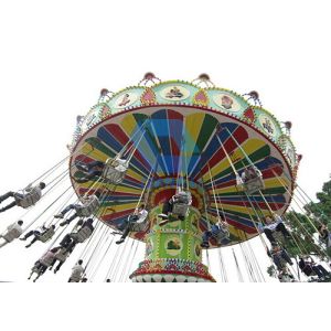 Attractive Playland Swing Flying Chair Ride , Customized Amusement Park Rides
