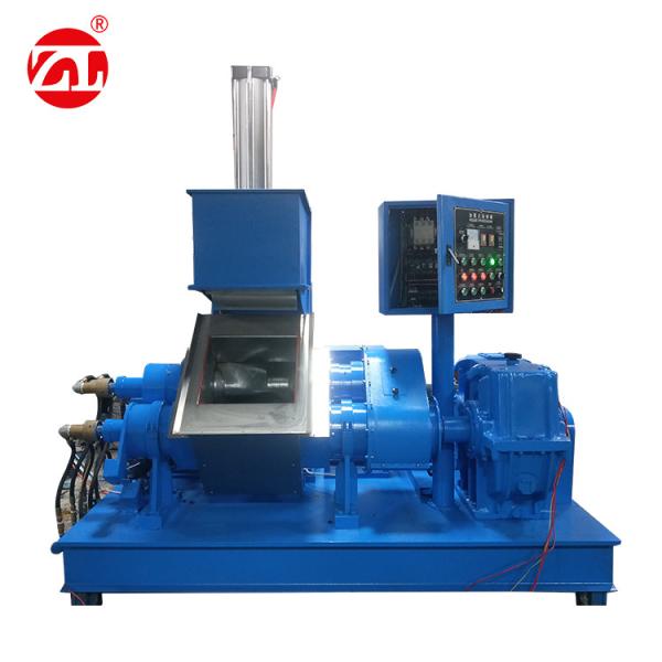 Buy 20L Customized Banbury Kneader Mixing Machine With Adjustable Speed at wholesale prices