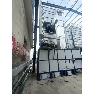 Compact Design And Mobile Compatibility Small Grain Dryer Footprint