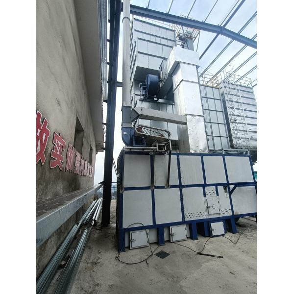 Buy Compact Design And Mobile Compatibility Small Grain Dryer Footprint at wholesale prices