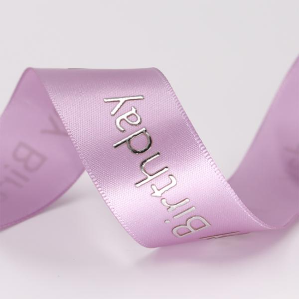 Emboss Hotstamping print Gold Silver Color Logo Pink Luxury Ribbon