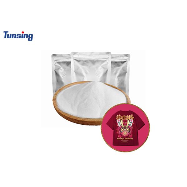 DTF Print 80 Micron White Hot Press 1kg 5kg Soft DTF PU Adhesive Hot Melt TPU Powder