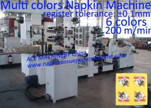 China Napkin Paper Printing Machine For Sale With Six Colors Printing From China on sale