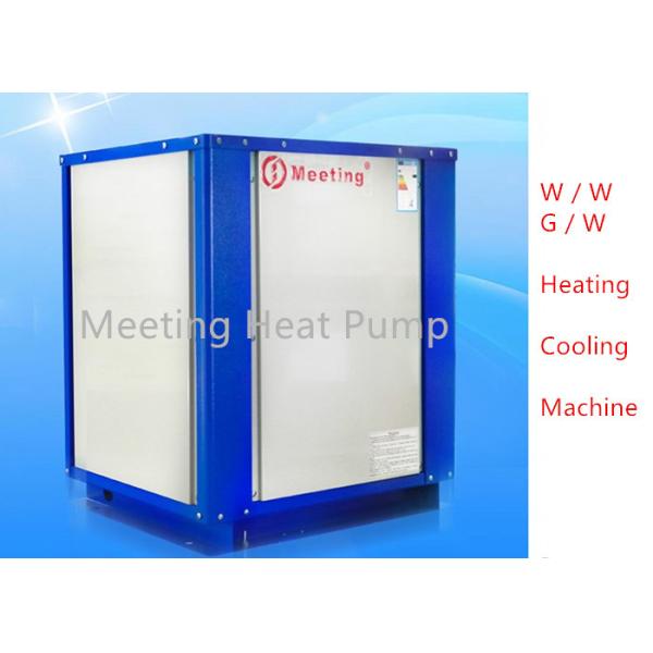 MDD60D-3 380 50HZ dual system ground source heater