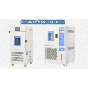 Mini Climate Test Chamber , R23 Temperature Environmental Chamber