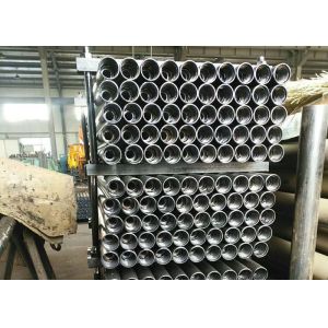 China 102mm Diameter Double Wall Drill Pipe on sale