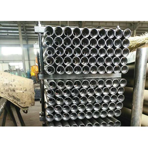 Buy 102mm Diameter Double Wall Drill Pipe at wholesale prices