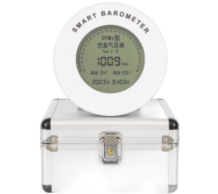 SH616 Chemical Reagent Boiling Point Tester GB/T616 300W