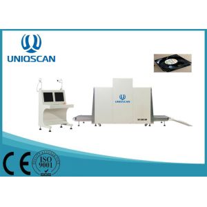 Stable Performance Airport Baggage Scanner Stable / Reliable For Luggage