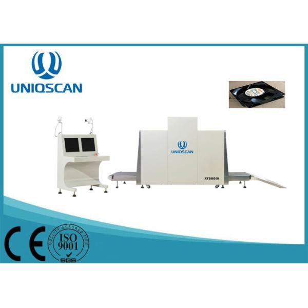 Stable Performance Airport Baggage Scanner Stable / Reliable For Luggage