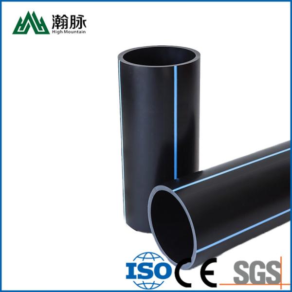 Buy Black HDPE Pe100 Water Supply Pipe High Density Polyethylene  DN800mm at wholesale prices