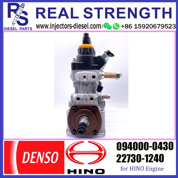 DENSO HP0 for HINO 22730-1240 094000-0430 Diesel Oil Injection Pump 094000-0430 22730-1240