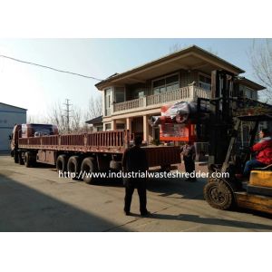 Coconut Fiber Rag Cutting Machine Palm Fiber Shredder Crusher High Efficiency