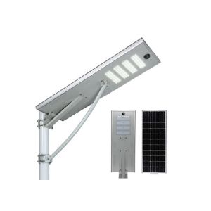 China Solar Energy All In One Solar Street Light Ip65 Outdoor 100w 120w 150w on sale