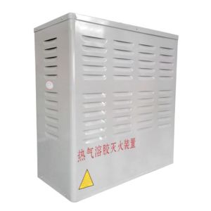 Solid Particles 10kg Aerosol Fire Extinguisher