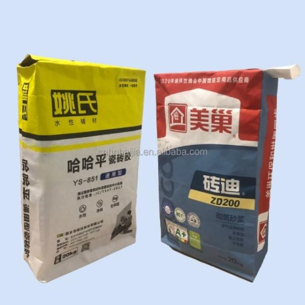 25kg 50kg Industrial Kraft Cement Packing Bags Waterproofing