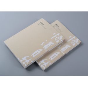 Softcover Custom Size Brochure Printing Fsc Iso9001 Certificate