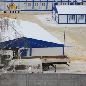 Steel Structure Low Price Portable Workforce Accommodation