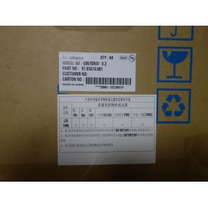 262K Colors AUO LCD Panel 320*240 Resolution G057QN01 V2 High Brightness Panel