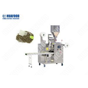 CE Certificate Sugar Tea Mix 5g Sachets Packing Machine