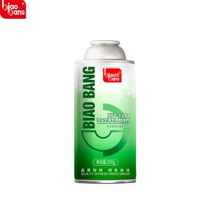 Quality Industrial Refrigerant Gas – High Purity, Maximum Performance, Ozone-Safe for sale