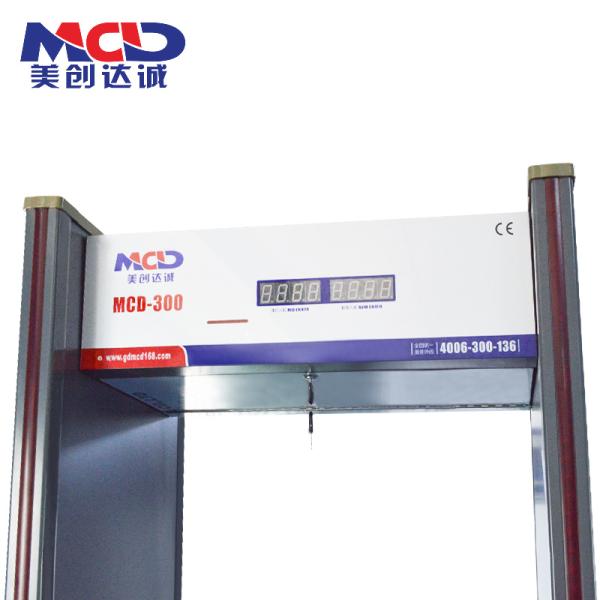 Archway Security Check Walkthrough Metal Detector with Multi Detect Zones Door Frame