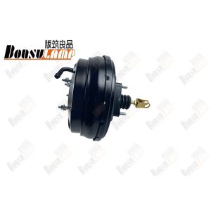 China Brake Master Vacuum Assembly Of Isuzu Parts NPR/4HF1 OEM 8-97036929-0   8970369290 on sale
