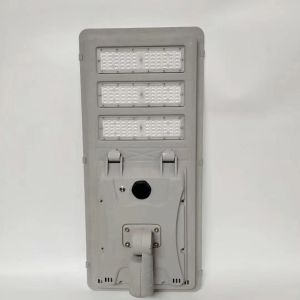 Aluminum Alloy Integrated Solar Street Light With Environment-Friendly 150W