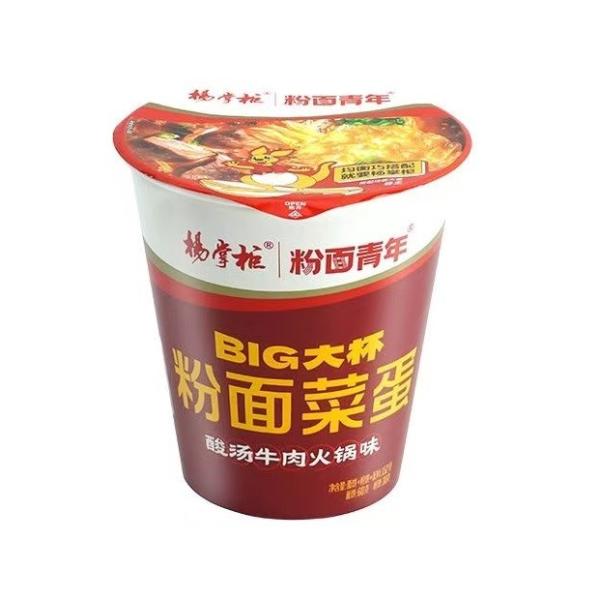 Buy 12 Cups 152g Each Sour Soup Beef Hotpot Flavor Instant Noodles with 12 Months Shelf Life at wholesale prices