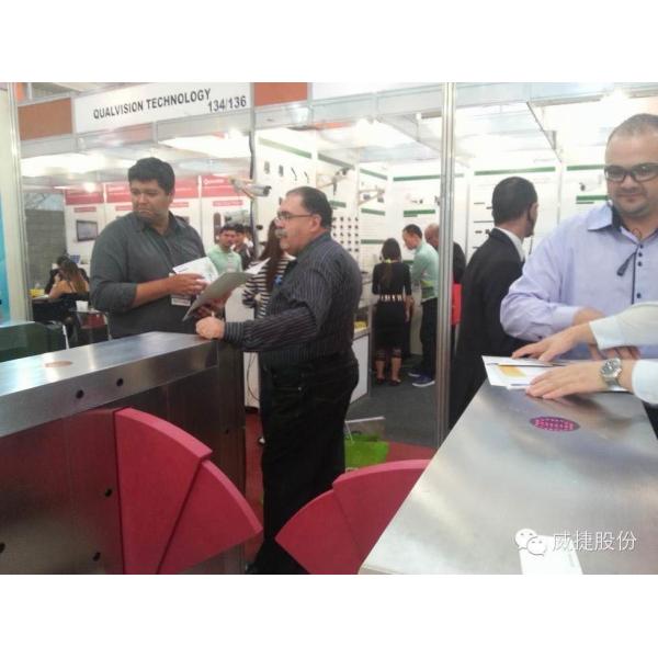 IP54 Servo Control LED Boom Electronic Barrier Gates