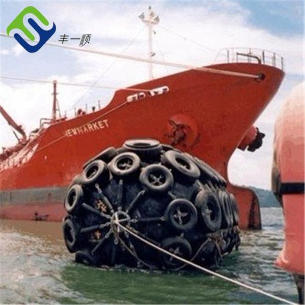 Buy Anti Collision Yokohama Ship Rubber Fender With Chain And Tyres at wholesale prices