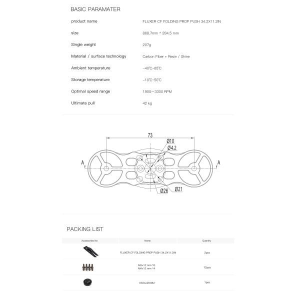 34.2X11.2 Inch FLUXER PRO Propeller