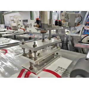 Diaper Bag 3 Side Seal Pouch Making Machine 280pcs/min