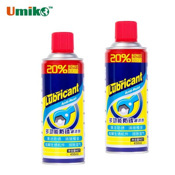 Buy Anti Rust Lubricant Spray 400ml 450ml Customization Car Care Cleaner at wholesale prices