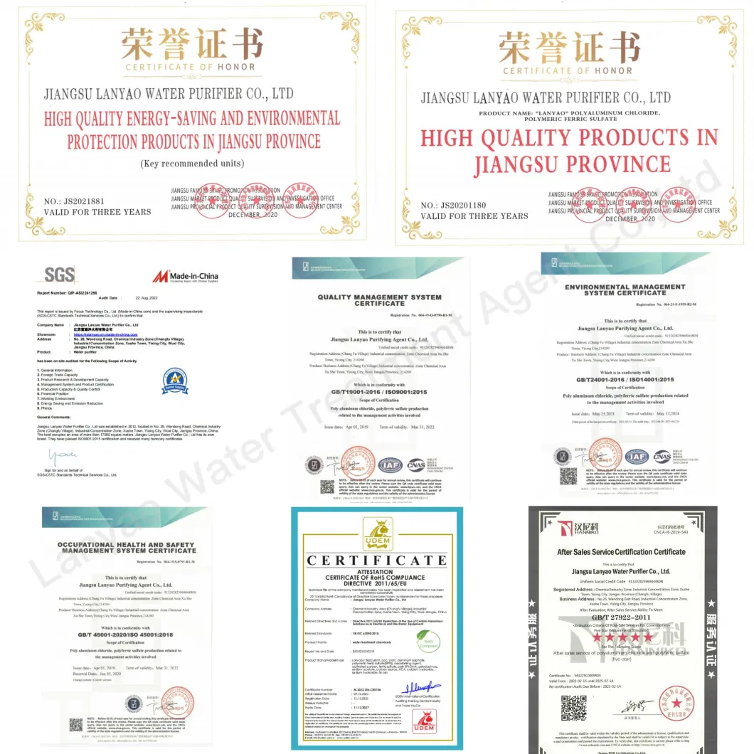 Decolorizing Agents Dyeing Wastewater Chemical Plant Water Decoloring Agent for Decolorizing