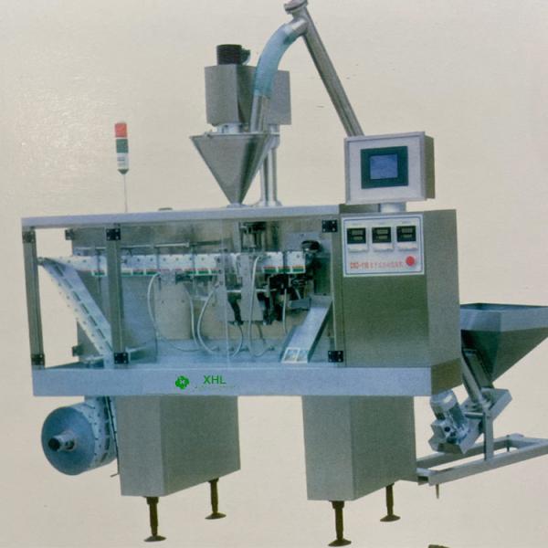 Buy 220V 1900W Automatic Powder Filling Machines For Bag Filling at wholesale prices