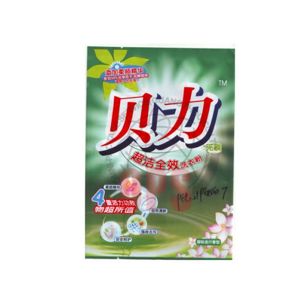 Buy ISO27000 Flexible Packaging Stand Up Pouch For Laundry Detergent at wholesale prices