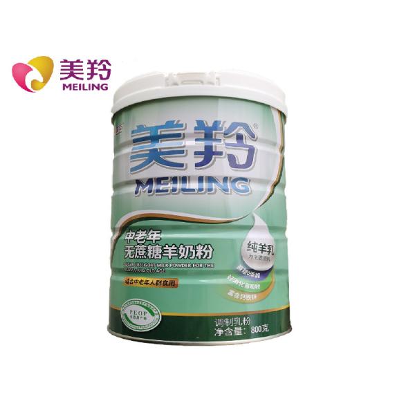 Buy Middle Elderly Milk Powder 800g With Ca Fe And Zn at wholesale prices