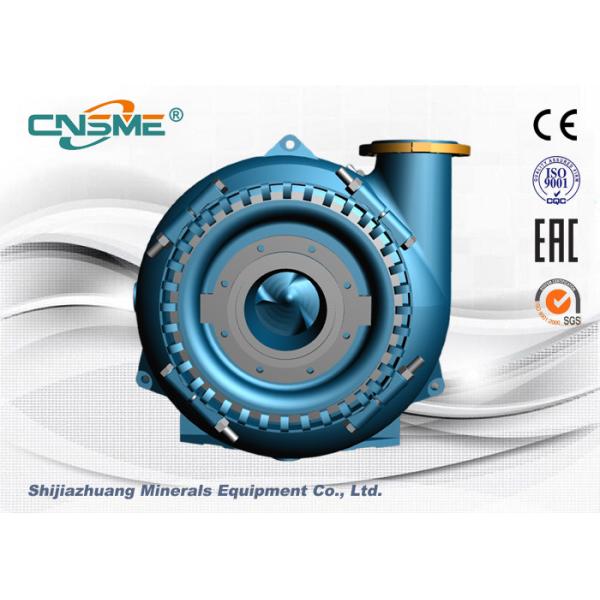 3 Inch Metal Lined Centrifugal Sludge Pump Horizontal Type