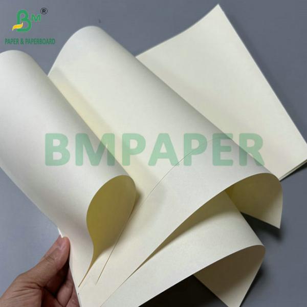 70gram 75gram Uncoated Cream Cardstock Paper For Printing Notebook 21.5 x 27.9cm 70gram 75gram Uncoated Cream Cardstock Paper For Printing Notebook 21.5 x 27.9cm