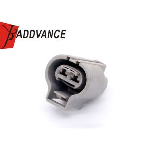 6-176146-6 / 368330-1 2 Pin Tyco Connectivity Amp Female Automotive Cable