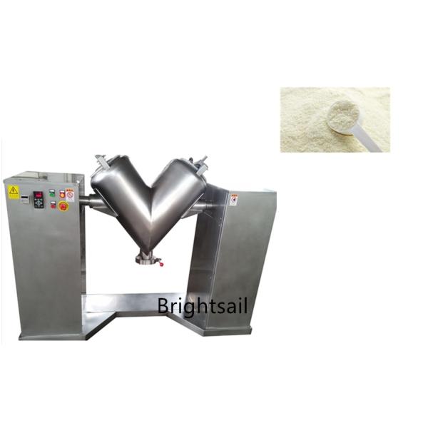 Buy Protein And Vitamin Dry Food 5000L V Shape Powder Mixer at wholesale prices