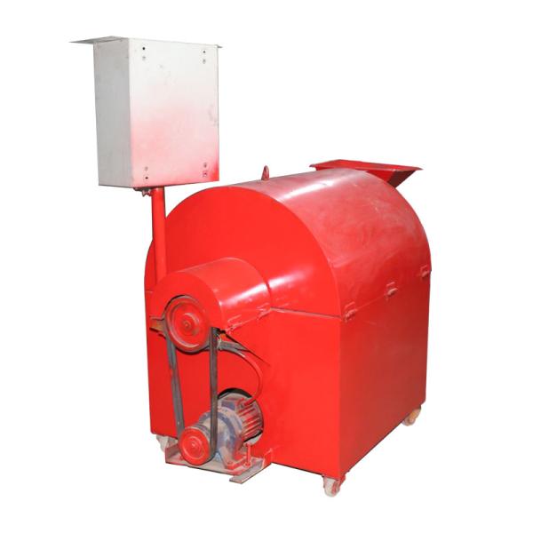 Buy Powerful Nut Roasting Equipment / Scientific Roasting Automatic Roasting Machine at wholesale prices