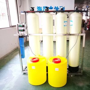 Ion Exchange Filter, Ion Exchange Resin Filter, Ion Exchange Mixed Bed