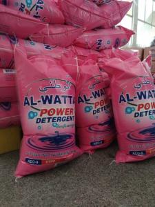 China Cheap Washing Powder 900G/450G/3500G/1000G Laundry Powder Detergent Powder Jordan Iraq White or Blue Powder 300-700g/l on sale