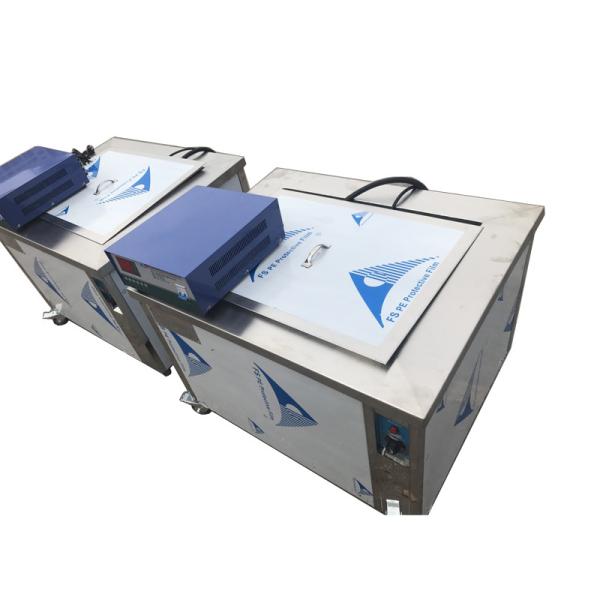 Buy Large Customized Ultrasound Cleaning Machine Remove Oil Rust Industrial Parts at wholesale prices